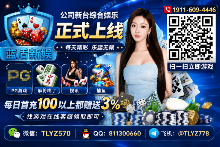 搜狗截图20260729151950